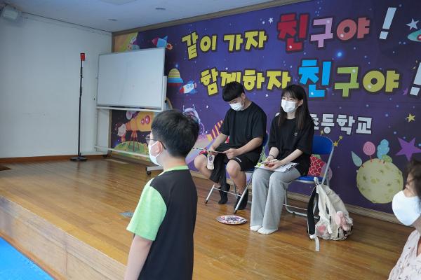 2022. 1학기 방과후학교 활동공개(테권도)